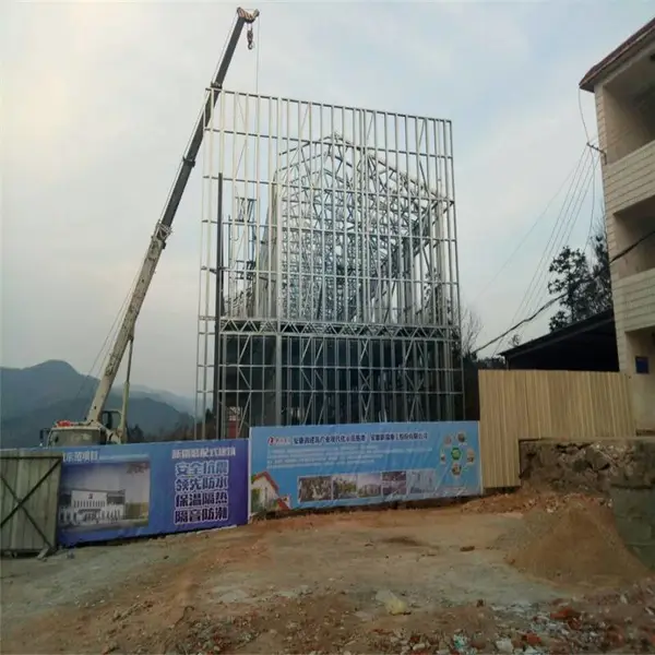 石家庄赞皇优点特点包施工自保温节能别墅农村钢结构房屋建造价格