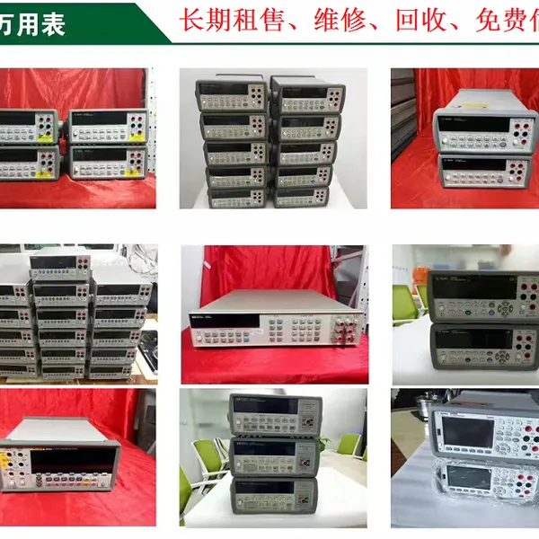 DPO4014B 100Mʾ�����ֻ�����ά�޼�����