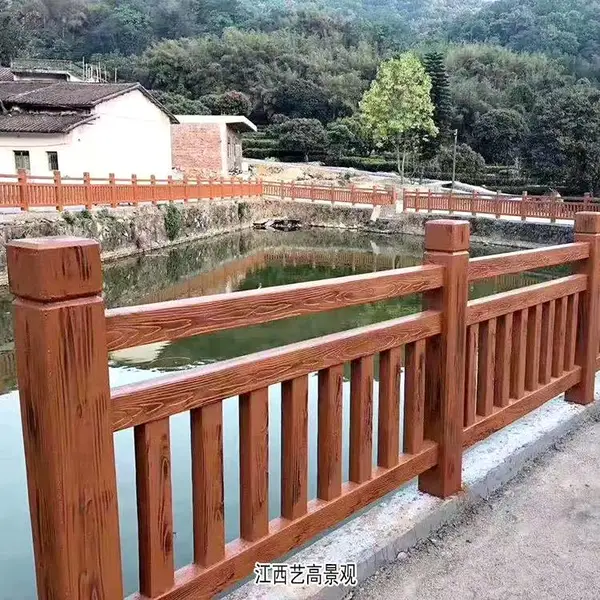 遂川水泥制品仿古栏杆 江西艺高景观仿木护栏产品品牌报价