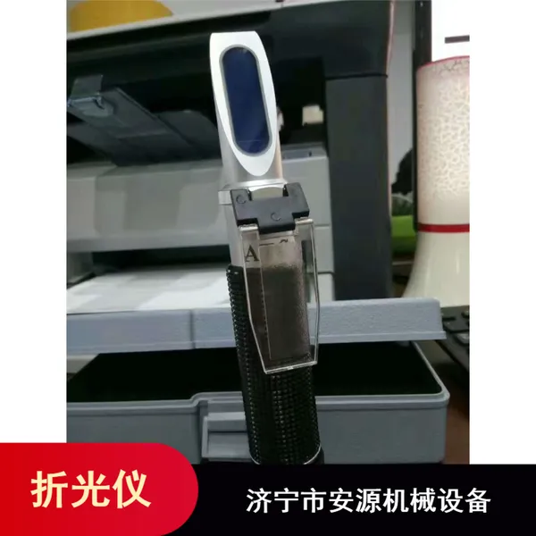 ��Դ��е����ҺŨ�ȼ� �������������۹��� ������ҵ�۹����г���