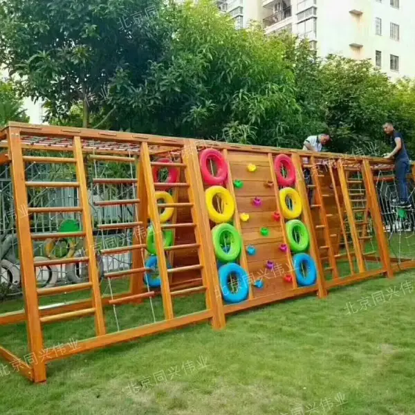 ������չ����ѵ����ľ��������ϡ���ͯ����ϵ�С�ľ����ϻ���