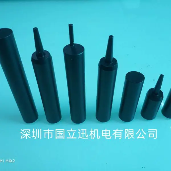 SMT印刷机顶针GKG德森DEK日立正实MPM环城ERKA和田古德日东