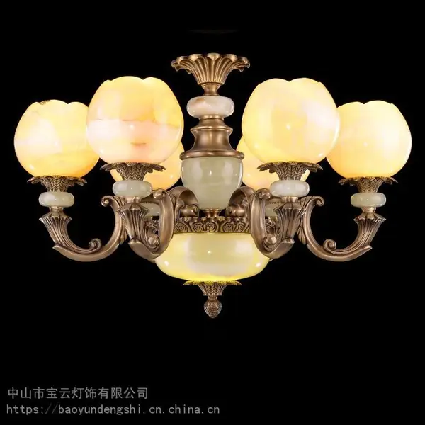 玉石铜灯 全铜玉石灯 白玉灯具 欧式天然玉石吊灯