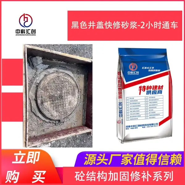 ��ˮ��-��·�����޲��� ·�������޲� ���������������޲��� ����ͨ��