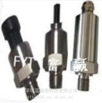 FYT富赢泰FPT808-2MPa汽车空调空压机专用压力传感器