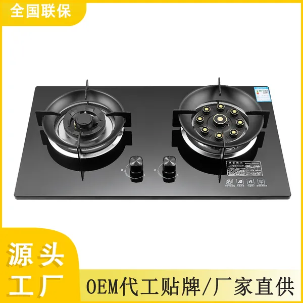 厨卫家用燃气灶双层九头节能环保双炉煤气灶源 头工厂OEM/ODM