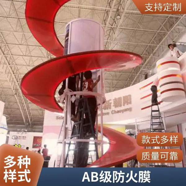 白色透光膜 UV软膜天花 软膜包柱 A级防火膜 灯带