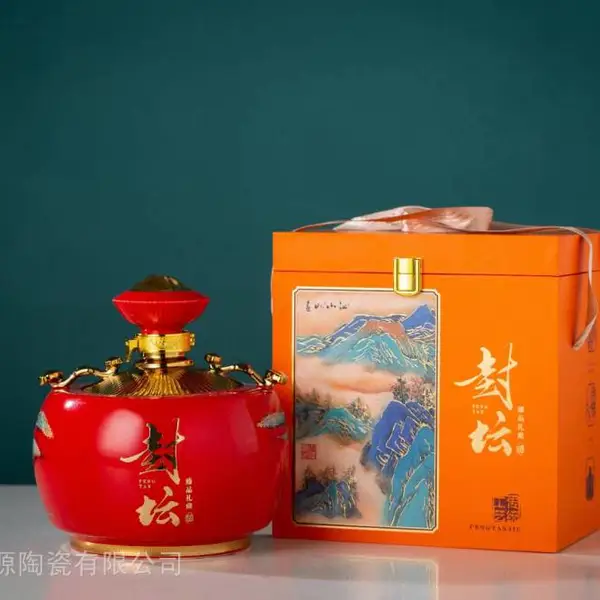5斤装封坛山水款酒瓶2.5公斤礼品套装酒瓶陶瓷酒瓶酒罐存酒瓶厂