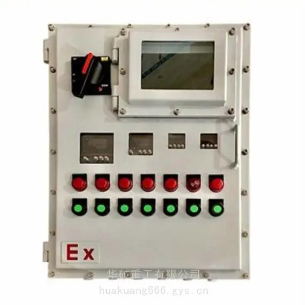 �޳������������Ƶ�� ��Դ�����������Ƶ�� BQXB������Ƶ��