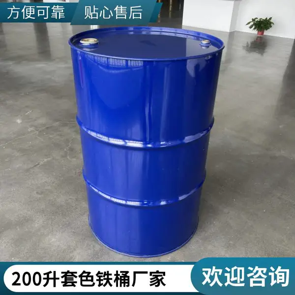 ��ïԴ�Ȼ�ʯ���黯����ɫ��п50������Ͱ�����쳧��