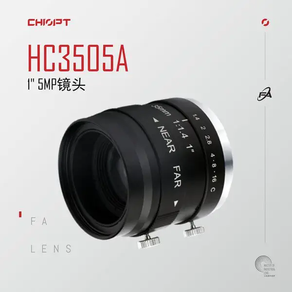������/CHIOPT��ҵ��ͷ35mm 1��5MP FA��ͷ HC350***
