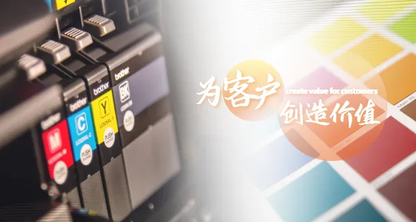 上海工业捷博特技术指导 裕飞供