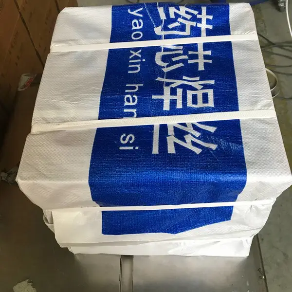 DH611堆焊药芯焊丝用于立磨磨辊、磨盘 硬度60