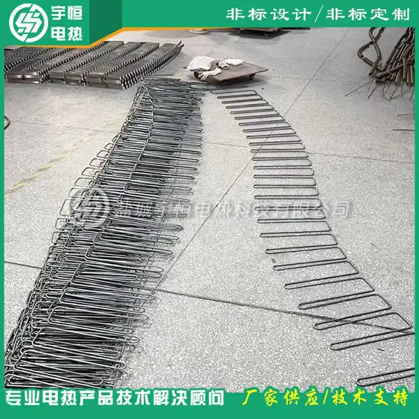 铝合金立式固溶炉用进口康泰尔A-1波浪式加热元件组件