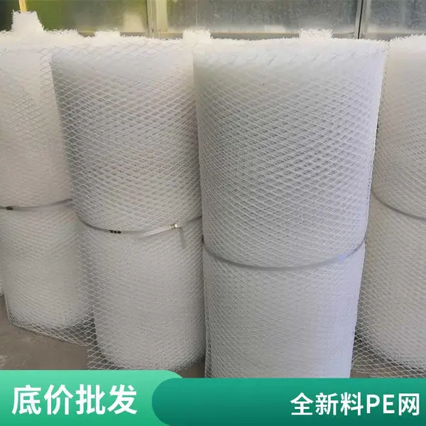 Ⱥ�� ����ϩ����ƽ�� �����ڴ���ˮ��������ֳ �͸�ʴ �ֻ��뷢