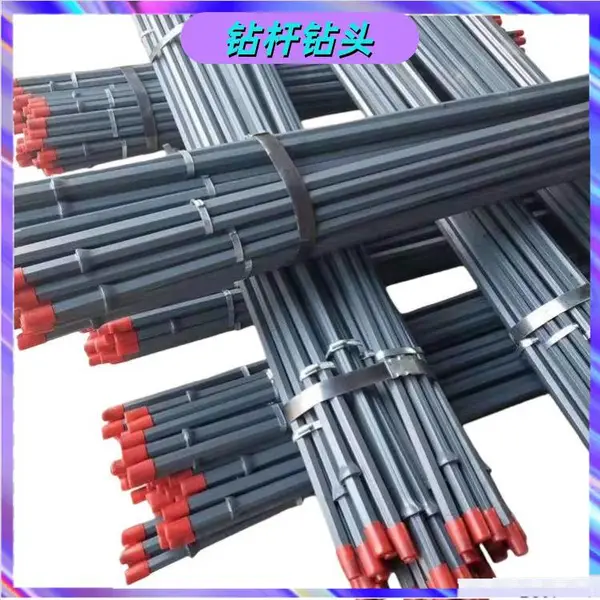 B19-1.5m锚杆钻杆 MQT130锚 杆钻机六棱钎杆 渗碳六角钢杆