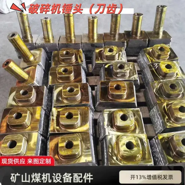 破碎机刀齿组件 PLM2500型矿用锤头轴组 30*110紧固螺栓