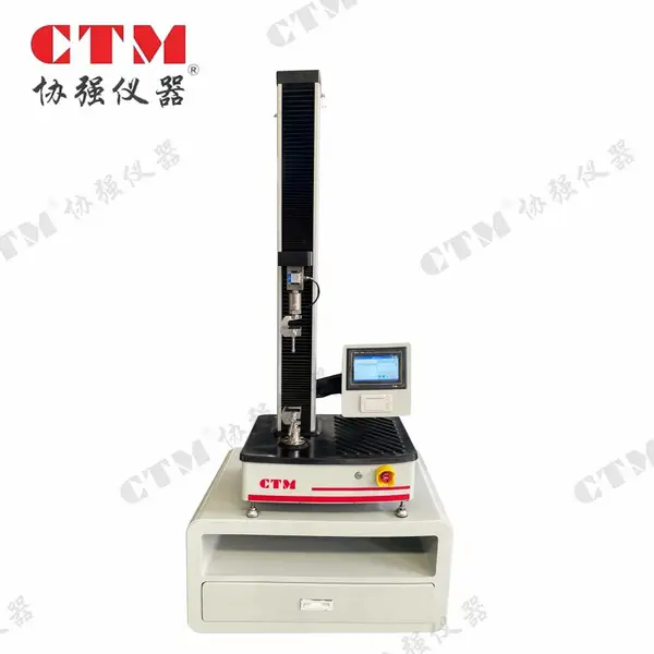 CTM6005 微机控制电子拉力试验机