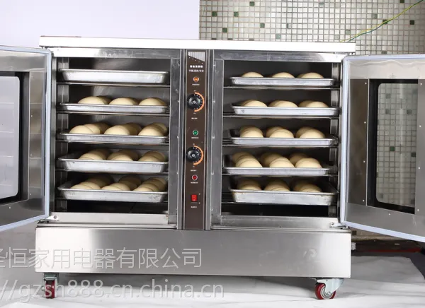 粤豪新品卧式10盘醒发箱发酵箱