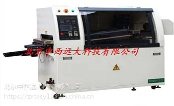 自动单波峰焊锡机(器材) 型号:MSA1-200MB-LF库号:M182087