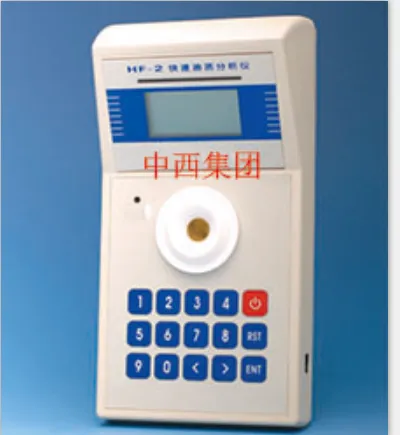  �������ʷ����� �ͺ�:SH24-HF-2 ��ţ�M295063