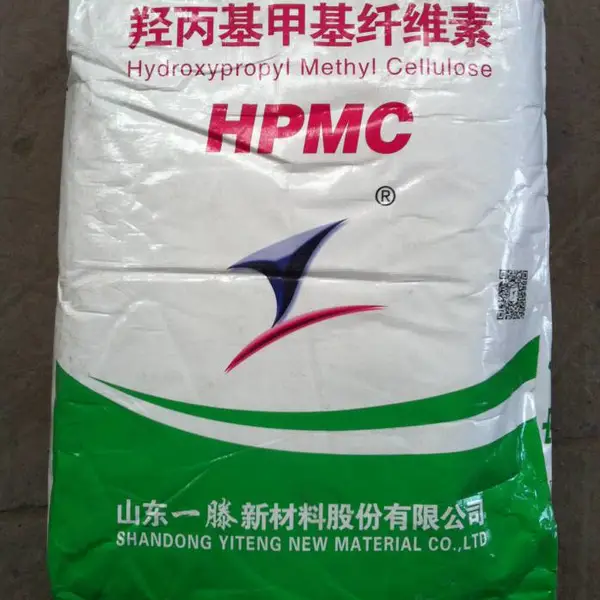 山西太原羟丙基甲基纤维素10W