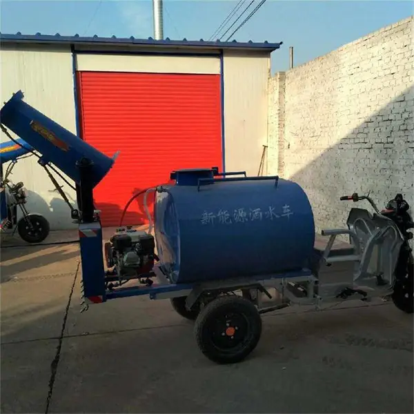 鼎东小型洒水车雾炮车 电动三轮洒水车 小型电动清洗车