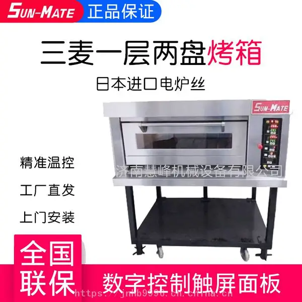 ������ �麣������ ����翾¯�� ƽ¯ŷ���決�豸