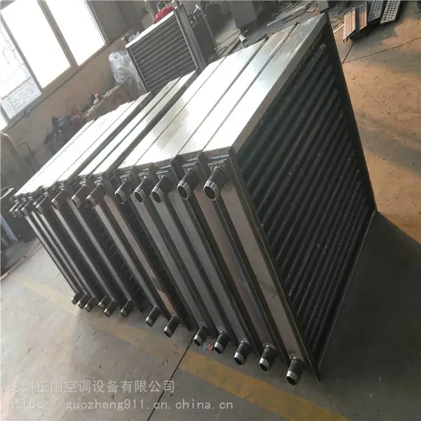 铜管表冷器-热水暖风机-蒸汽散热器-侧吹空气幕 德疆货比三家