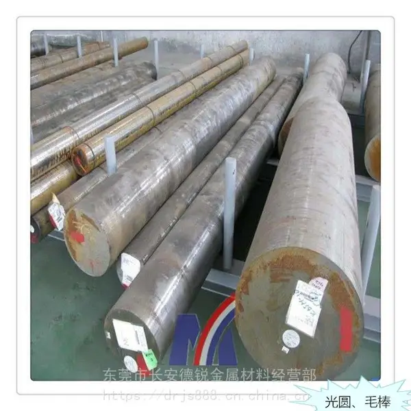 批发SKS3耐磨工具钢板 耐磨SKS3合金工具钢圆棒