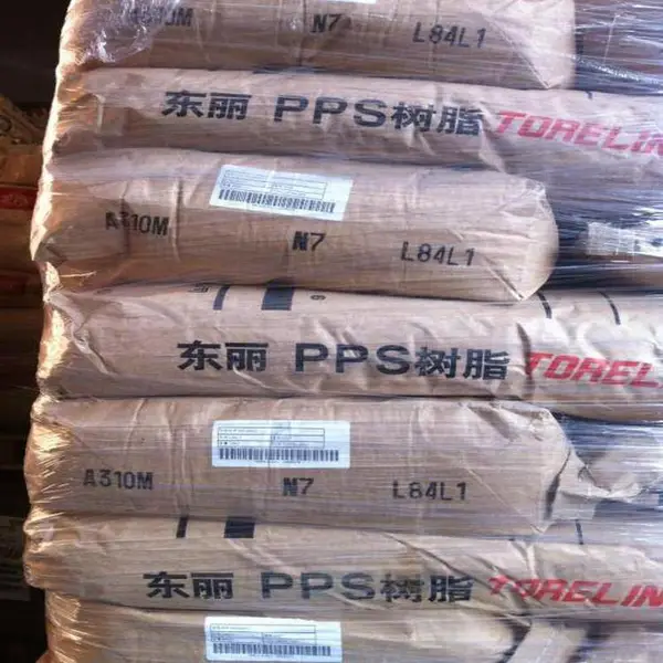 阻燃PPS 日本东丽A410MX07 玻璃矿物增强70% 耐化学 耐油 工程塑料