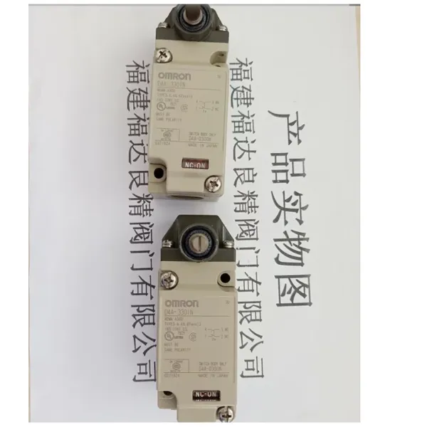 欧姆龙OMRON原装全新正品行程开关限位开关D4A-3301N