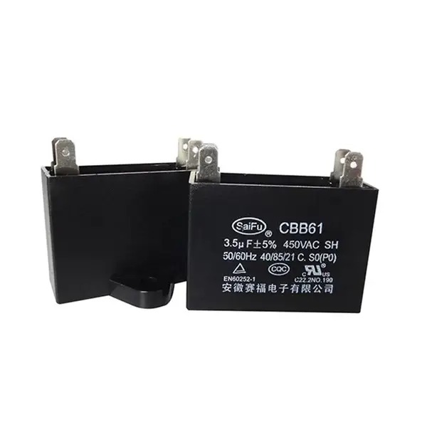 供应 赛福CBB61 3.5uF 450VAC螺杆泵电机启动运行薄膜电容