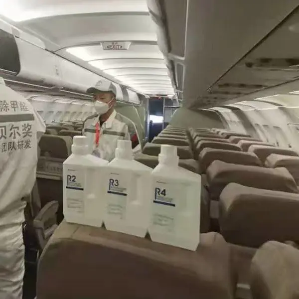 南昌处理室内空气污染 快速新装修甲醛消除 检测甲醛怎么收费