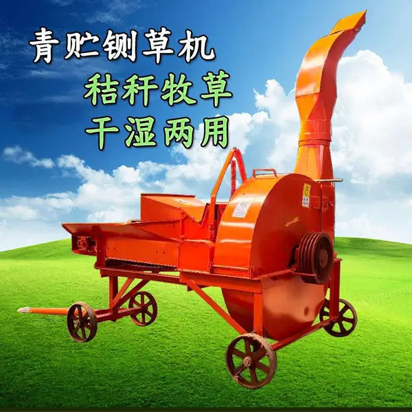 铡草揉丝一体机 养殖高喷揉搓碎草机 玉米秸秆花生秧铡段机 浩发