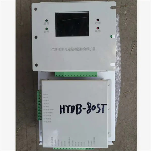 ���ñ����� ZBQP-80T��������ۺϱ�����