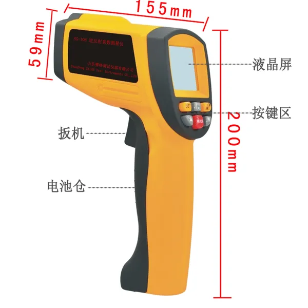 �淴��ϵ�������� �ͺţ�DT-SG-106