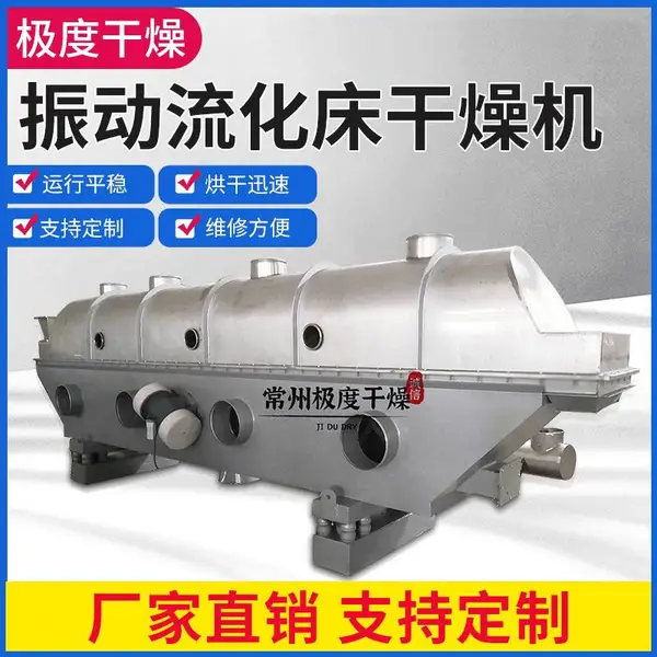 ���ݼ��ȹ�Ӧ ֱ��ZLG�������������