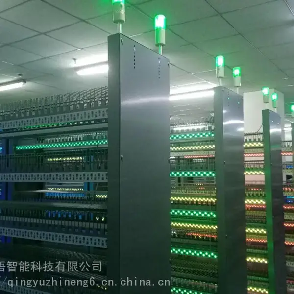 电子产仓库SMT智能货架源头供应商
