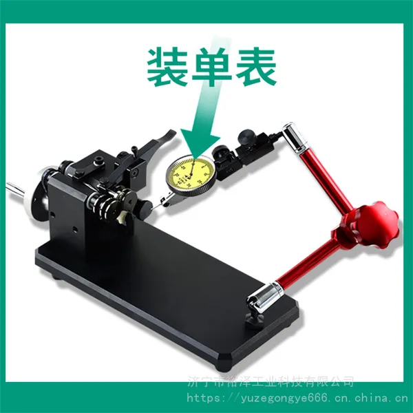 爱测易同心度仪ACE135同轴度测量圆跳动偏摆仪齿轮轴承螺丝检测仪