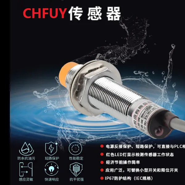 图尔克传感器光电开关 BI2-K11-Y1125