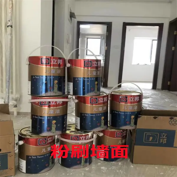 ��������ˢǽ�� ��ǽ��ˢ�� ��ʩ���󸶷�