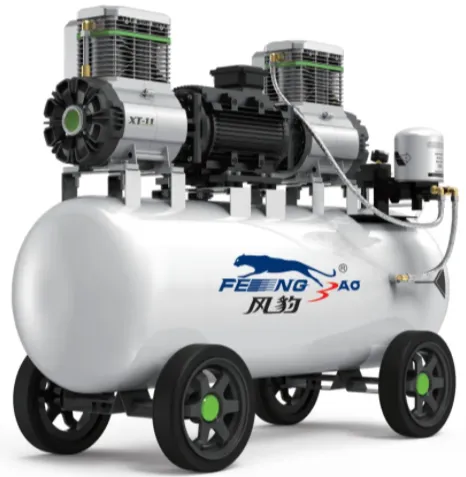 西安静音无油空压机FB-140/7,1.1KW电机,电子仪表用空压机