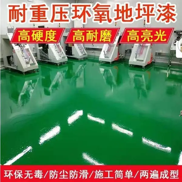 ������ˮ�����̻���ĥ�׹⡶ʮ��ʩ�����顷