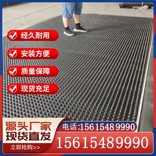 万高 高抗压车位绿化 H20mm厚 凹凸型蓄水排水板 支持定制