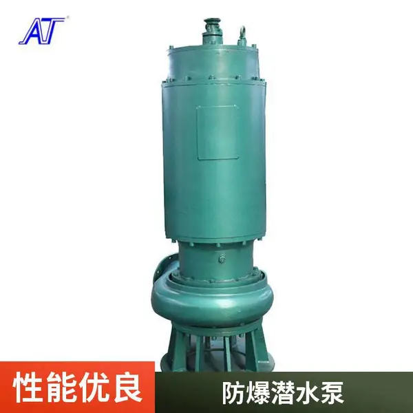 矿用潜水泵 防爆潜水排污电泵配件生产 水泵维修配件及O型密封圈
