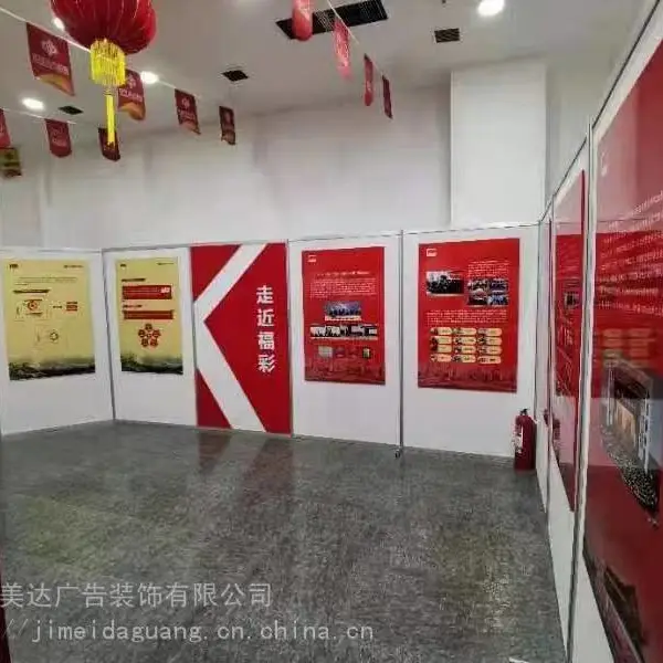 设计制作企业展厅公司文化墙展览加工展柜工厂 展览展台定制 木结构
