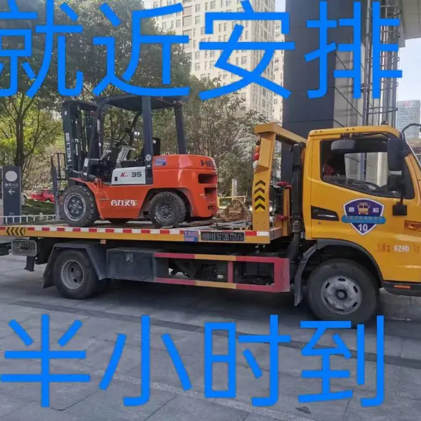 上海浦东新区海鹏路吊车出租金钻路叉车出租设备安装机器移位