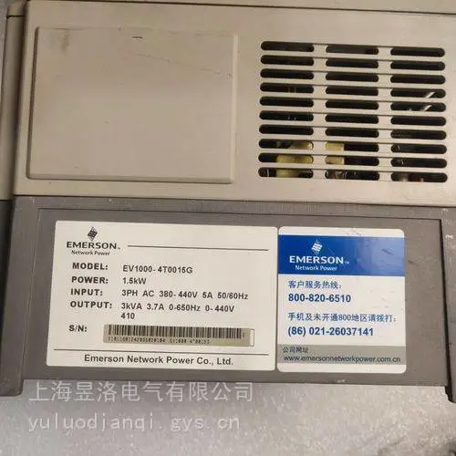 NXS0038***2H14̨��15KWѭ����ΰ�ϱ�Ƶ��