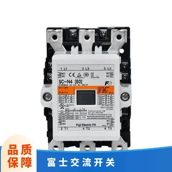 �ձ�ԭװ��Ʒ��ʿ�����Ӵ���SC-N6 125A AC110V